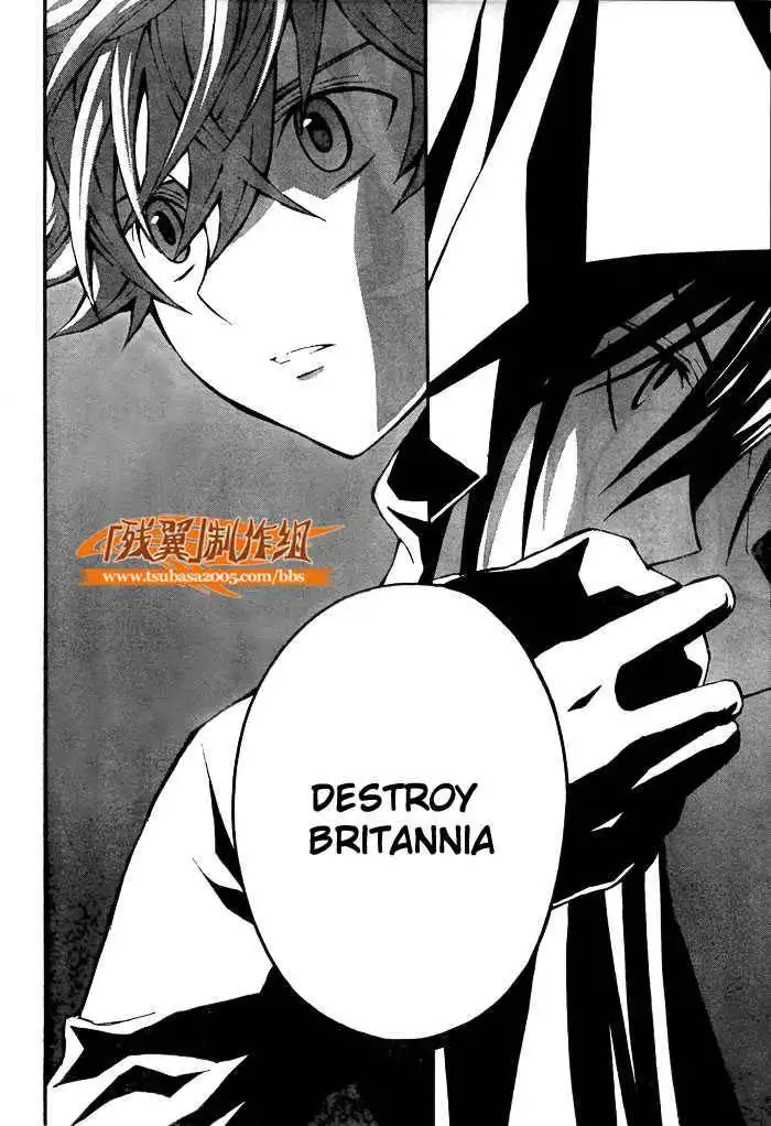 Code Geass: Lelouch of the Rebellion Chapter 2 51